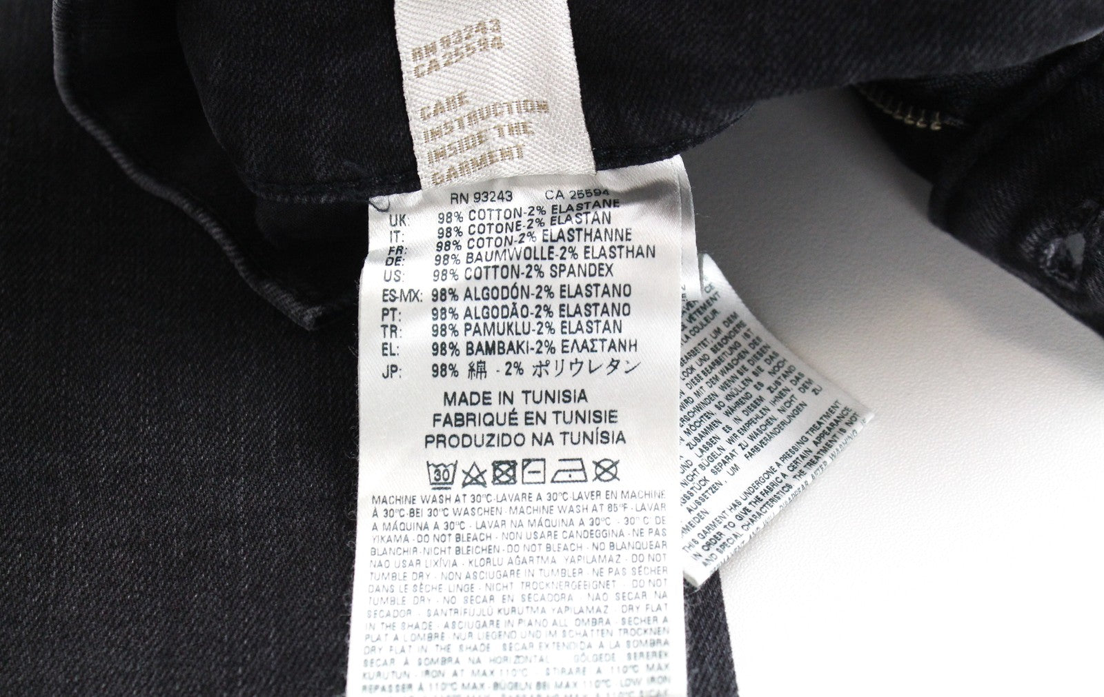 DIESEL Grupee 0676N Women's Jeans W25/L32 Skinny Fit Wash Stretch Grey