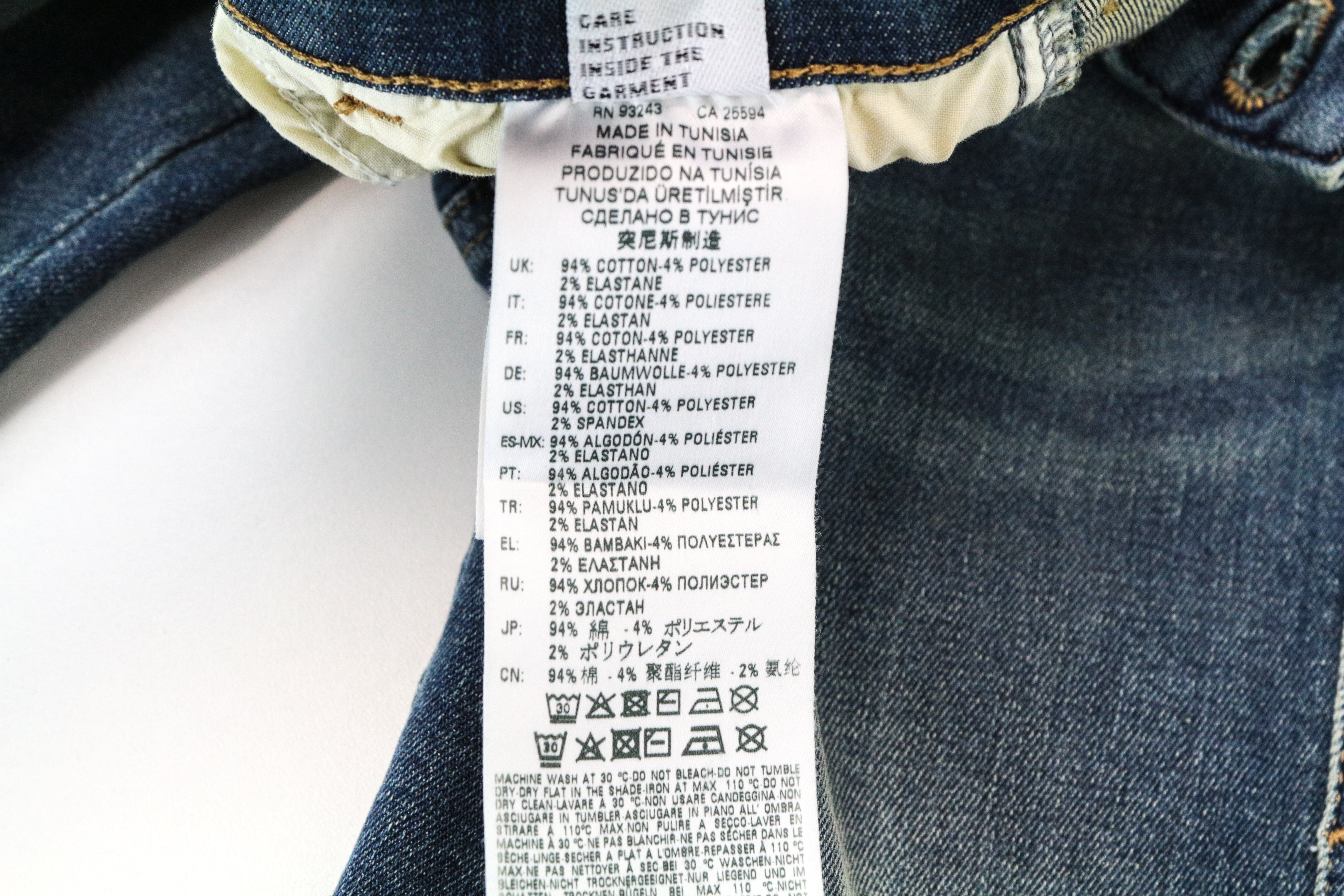 DIESEL Slandy-High 085AZ Women's W28/L32 Blue Super Skinny Stretch Washed