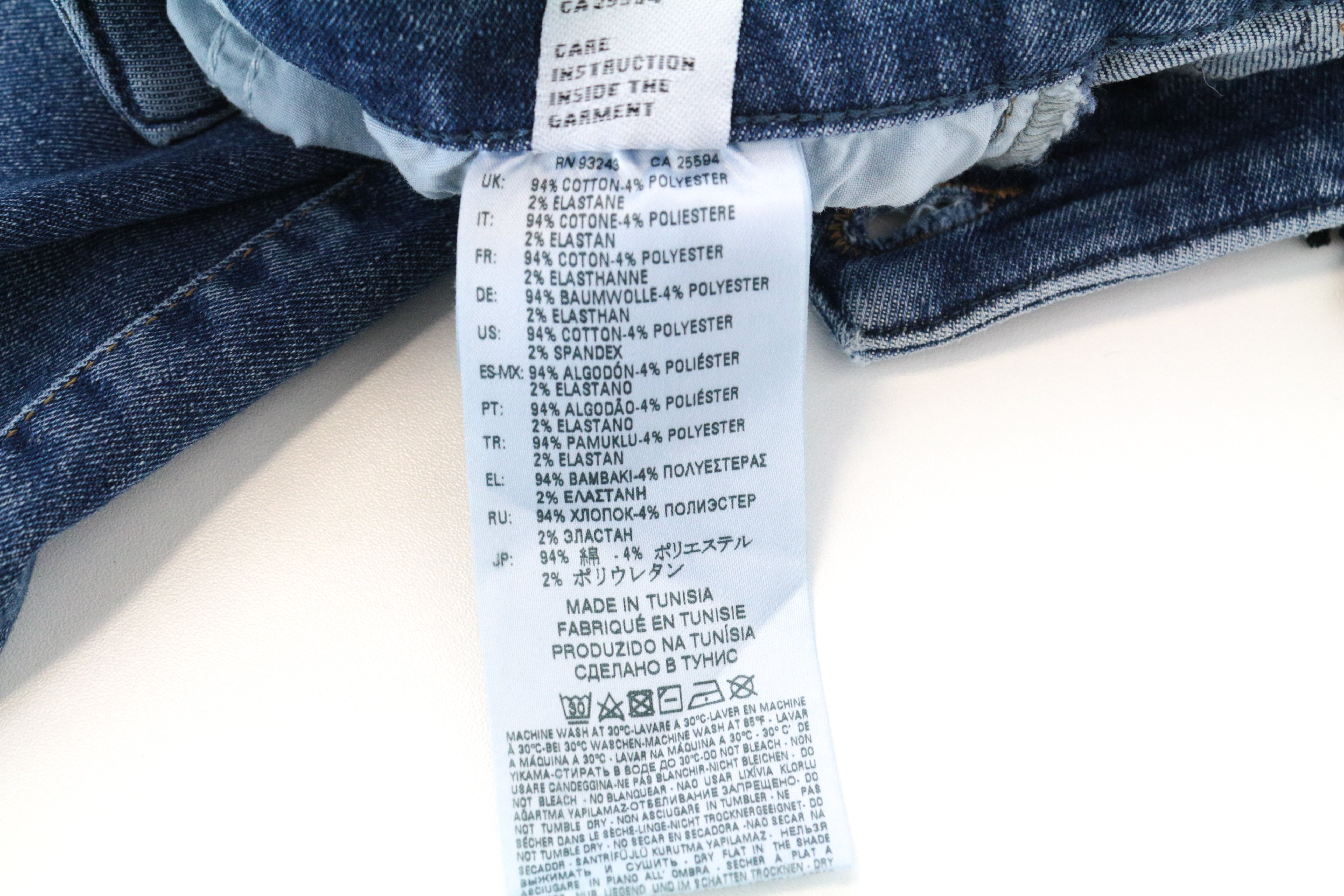 DIESEL Slandy 085AI Women's W31/L32 Blue Super Slim Fit Stretch Denim Jeans