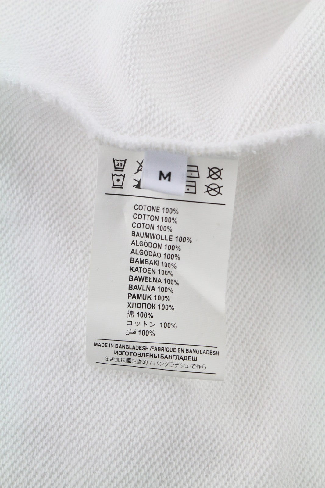 RICHMOND X Mens Sweatshirt M White  Cotton  Long Sleeve Pullover