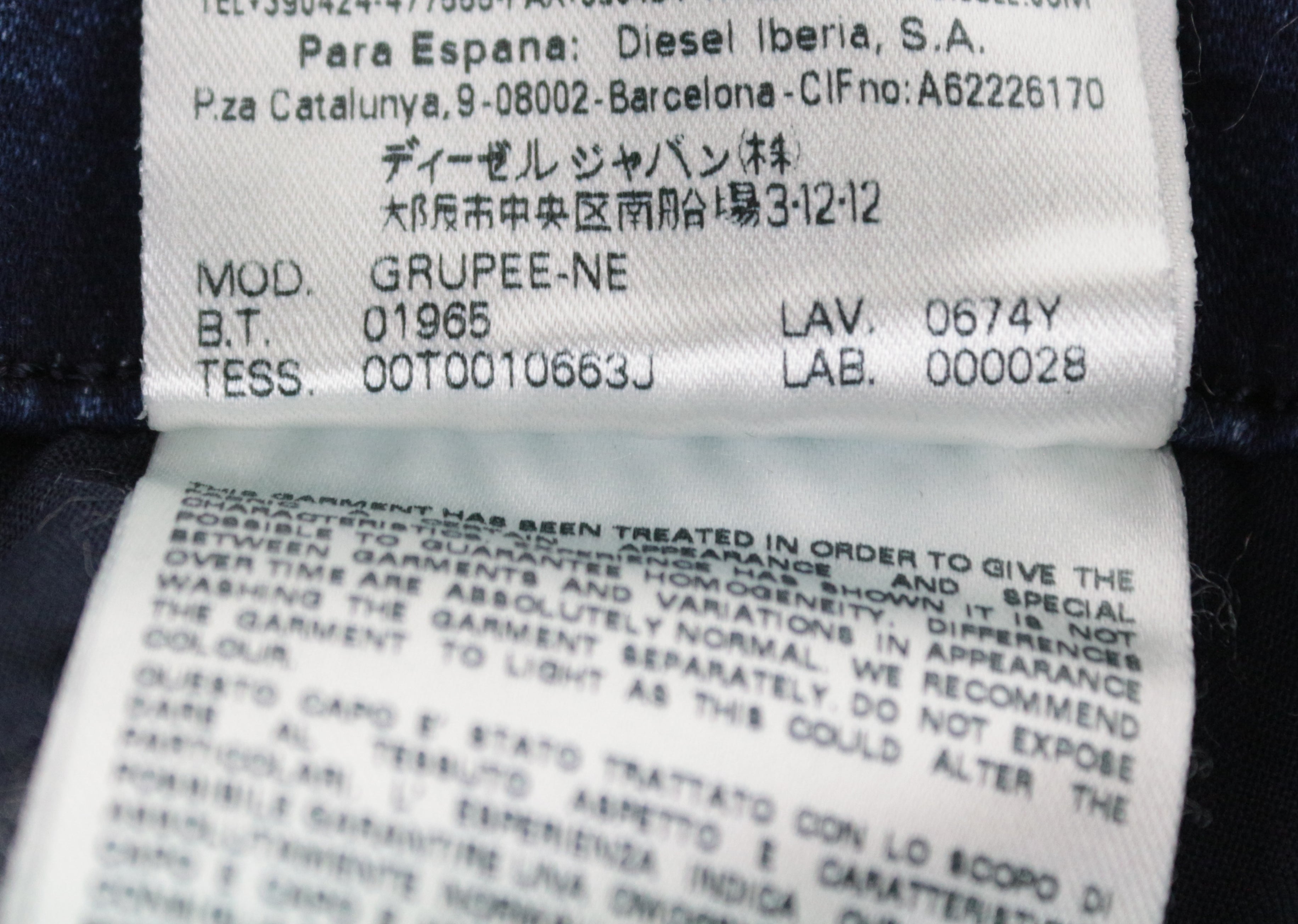 DIESEL Grupee-Ne 0674Y Women's W25 Blue Cotton Slim Wash Stretch Jogg Denim