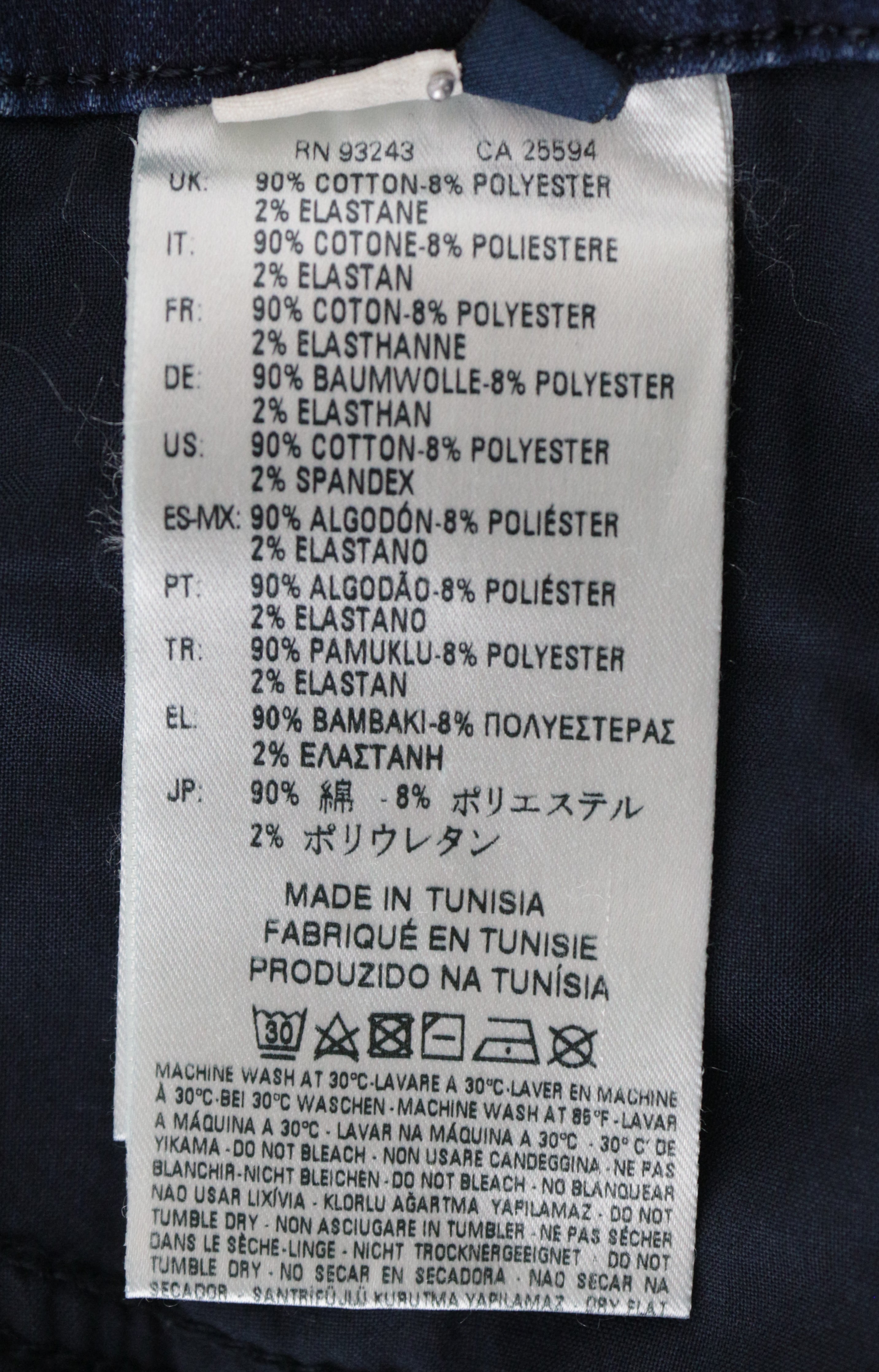 DIESEL Grupee-Ne 0674Y Women's W25 Blue Cotton Slim Wash Stretch Jogg Denim