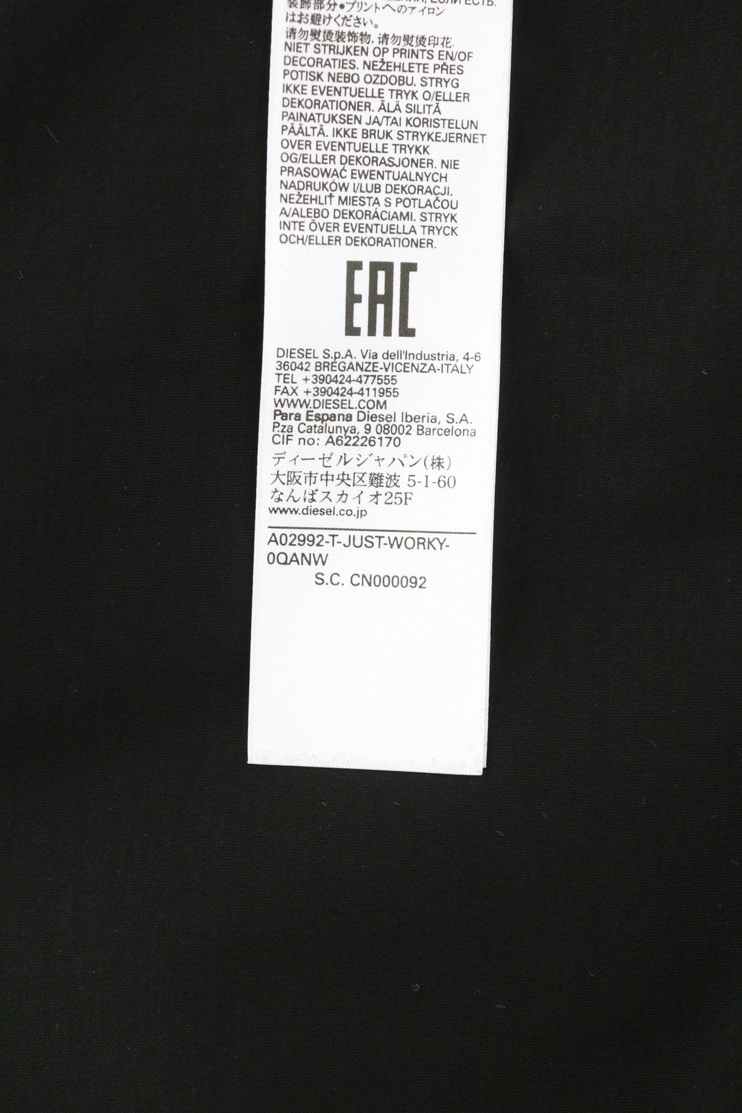 DIESEL T-Just-Worky Mens T-Shirt M Black Crew Neck Short Sleeved Cotton Tricot