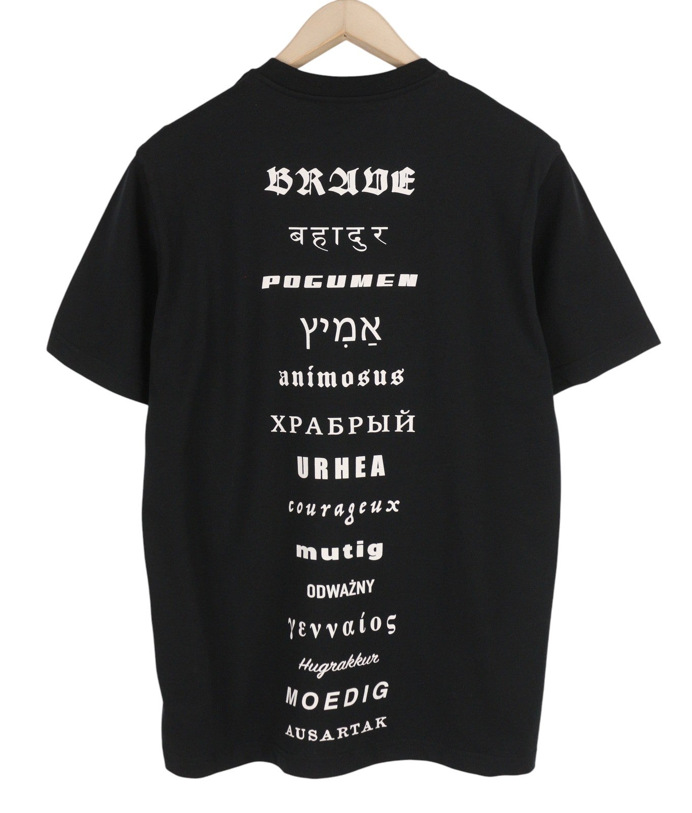 DIESEL T-Just-B59 Men T-Shirt M Black Short Sleeve Crew Neck Tricot Recycled