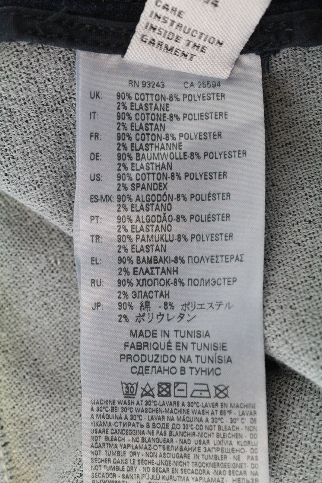 DIESEL Abbie-Ne 069AW Women's W27 Jogg Wide Leg Blue Cotton Stretch Jeans