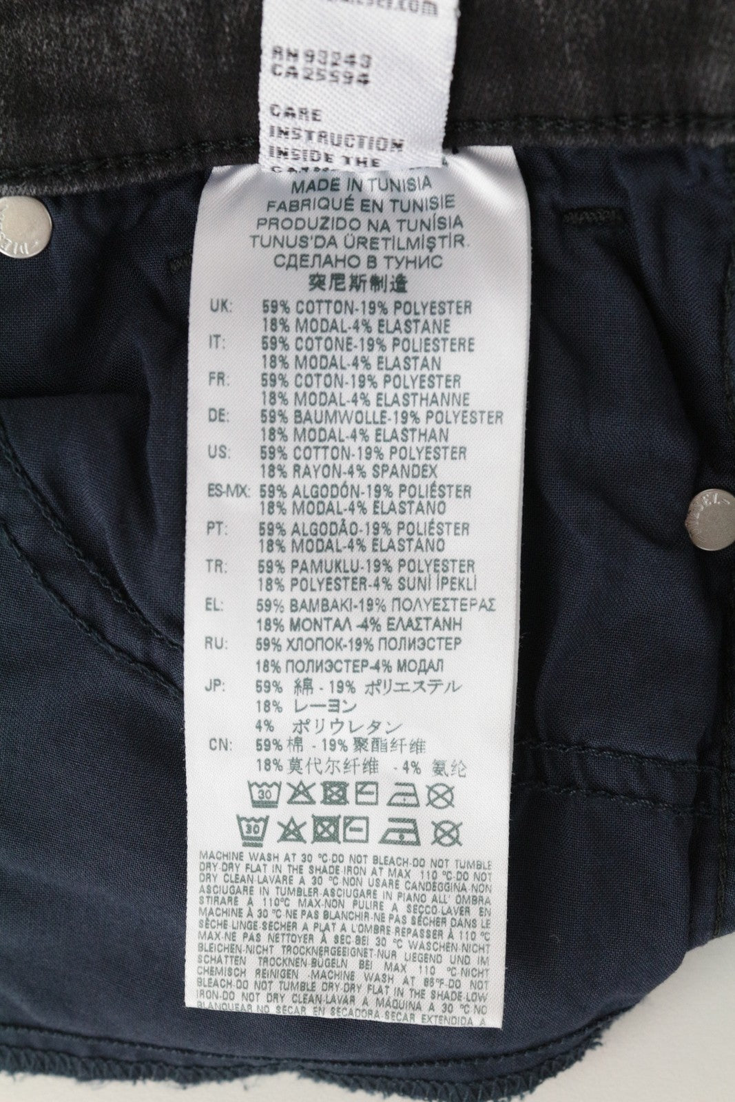 DIESEL Skinzee-NE R648N Women's W27 Skinny Jogg Grey Cotton Stretch Denim