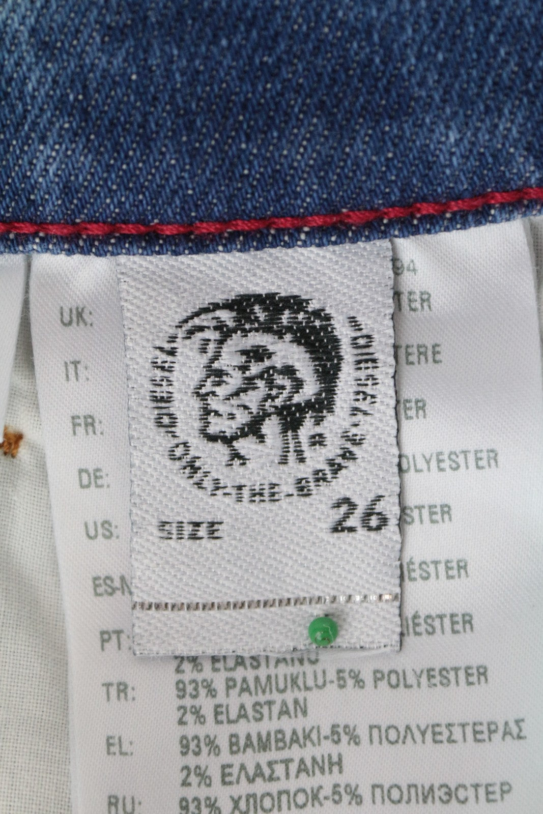 DIESEL Widee 087AR Women's W26/L32 Blue Straight Wash Fit Cotton Stretch Jeans