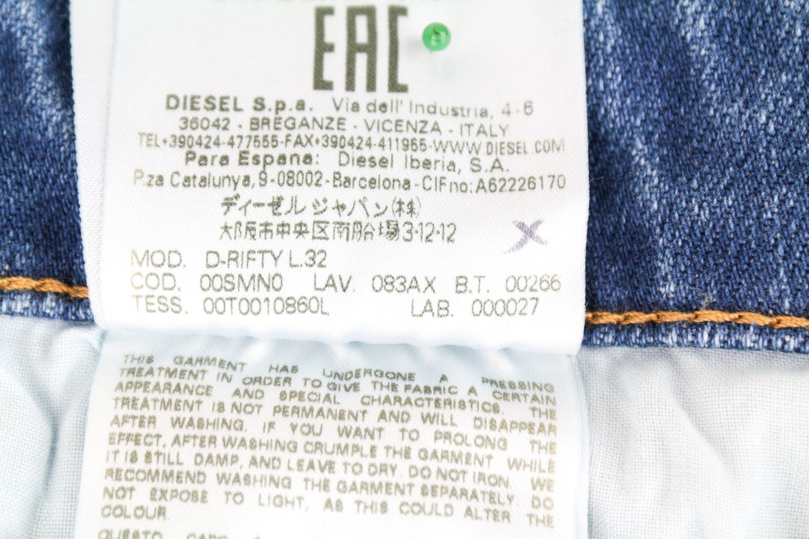 DIESEL D-Rifty 083AX Women's W26/L32 Slim Fit Blue Low Waist Cotton Stretchy