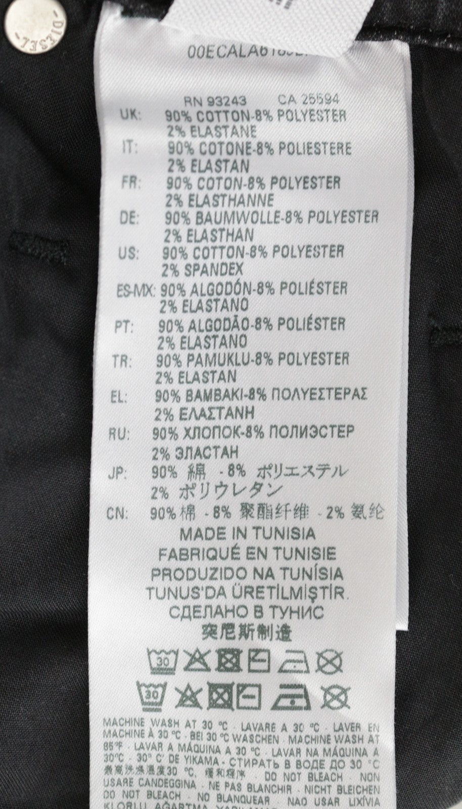 DIESEL Krailey R-SP-NE 0094Q Women's W27 Grey Slim Jogg Fit Stretch Wash Jeans