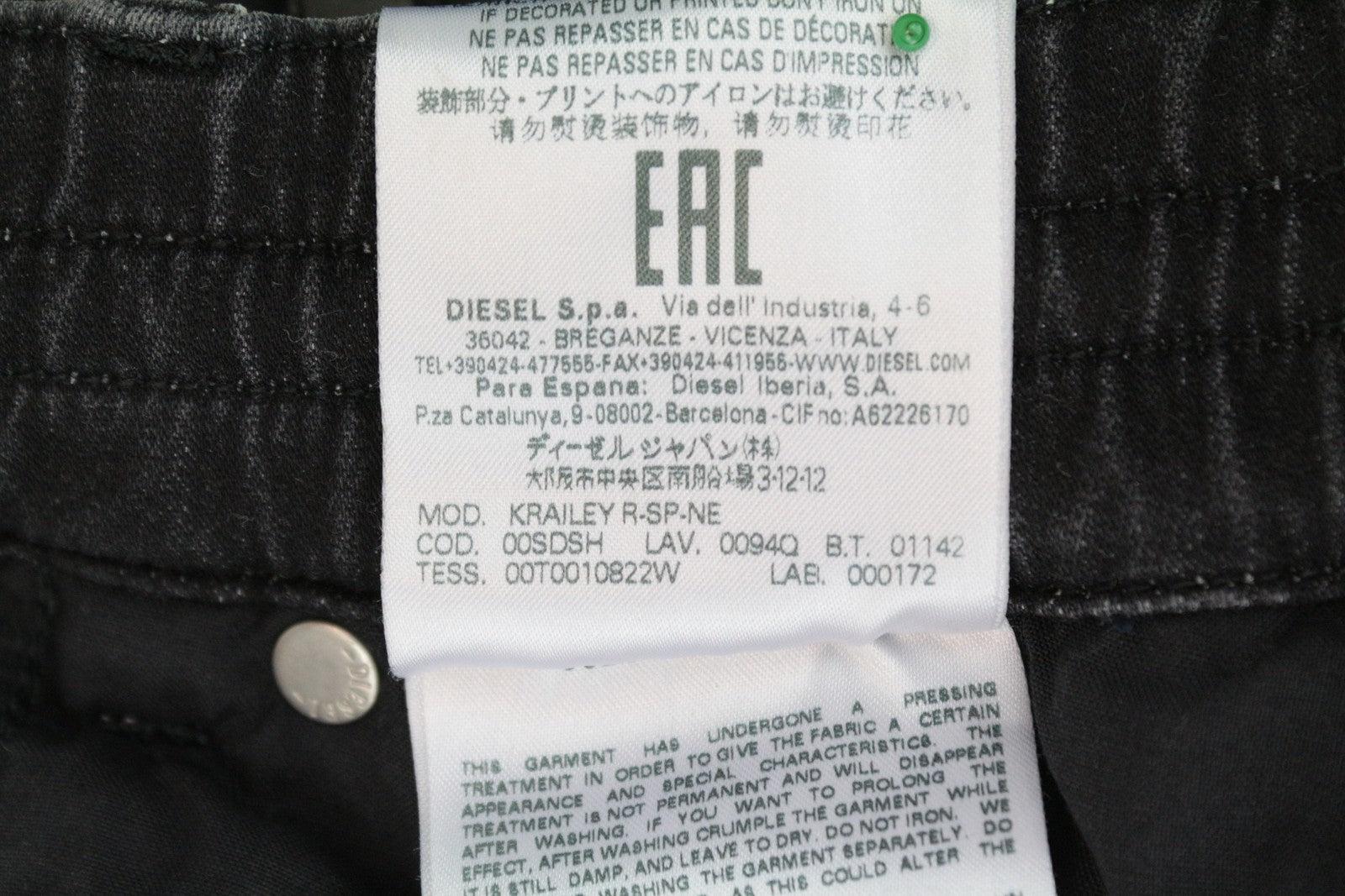 DIESEL Krailey R-SP-NE 0094Q Women's W27 Grey Slim Jogg Fit Stretch Wash Jeans