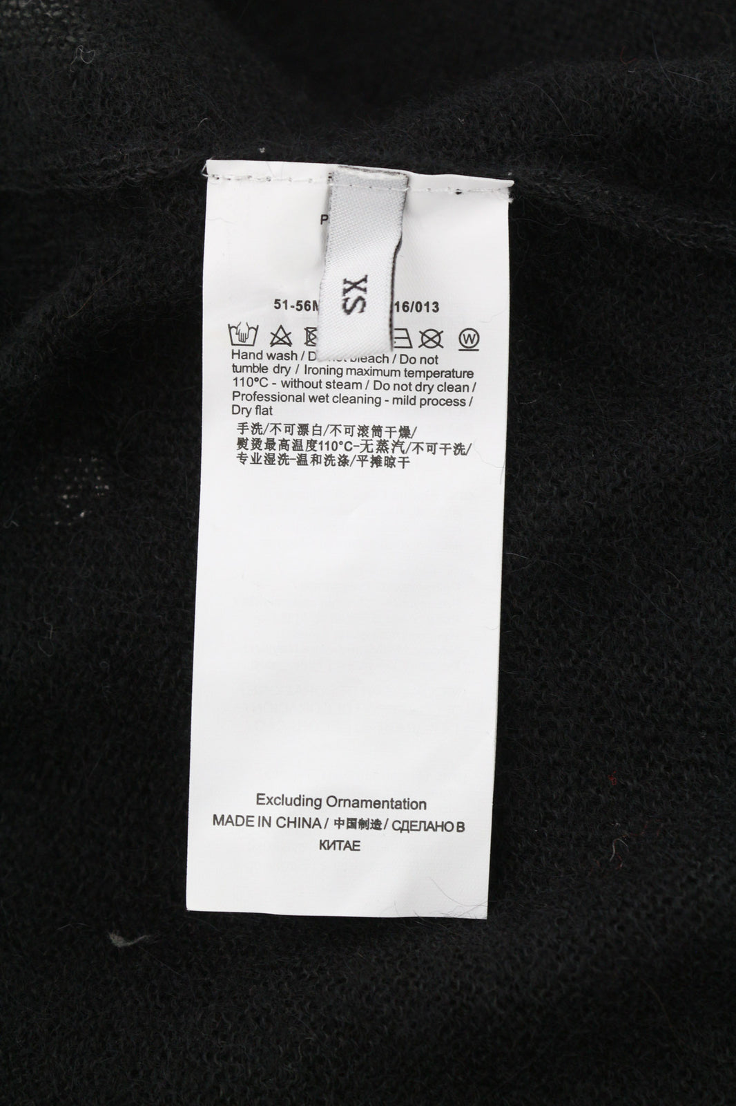 TRUSSARDI JEANS Womens Sweatshirt XS Black Alpaca Wool  Cardigan Feathers