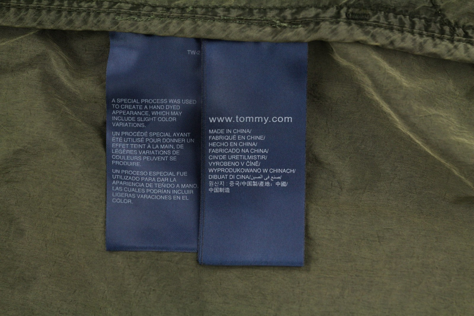 TOMMY JEANS Mens Jacket S Green Washed Zip-Up Hooded Lightweight