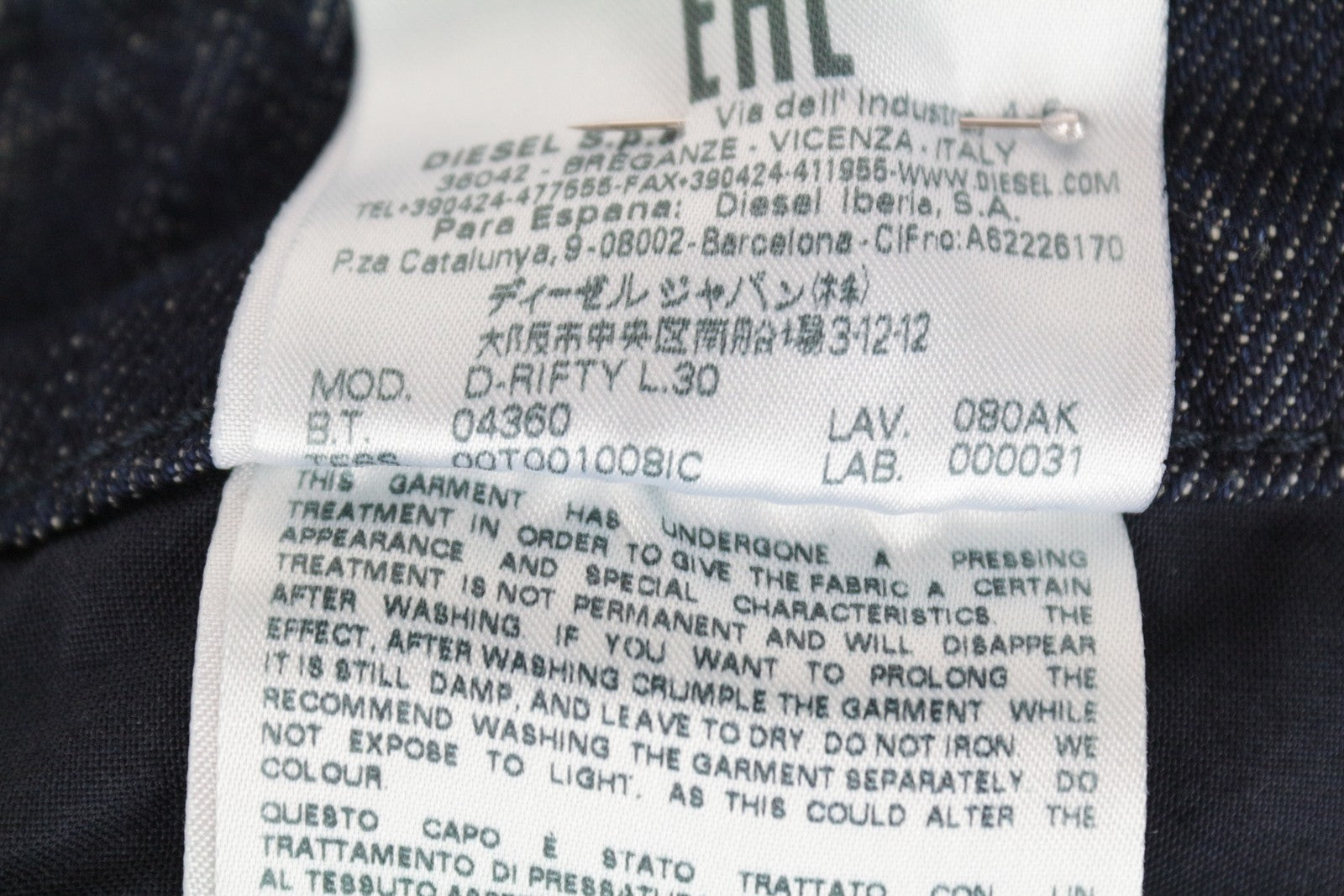 DIESEL D-Rifty 080AK Women's W25/L30 Slim Blue Stretch Cotton Denim Jeans