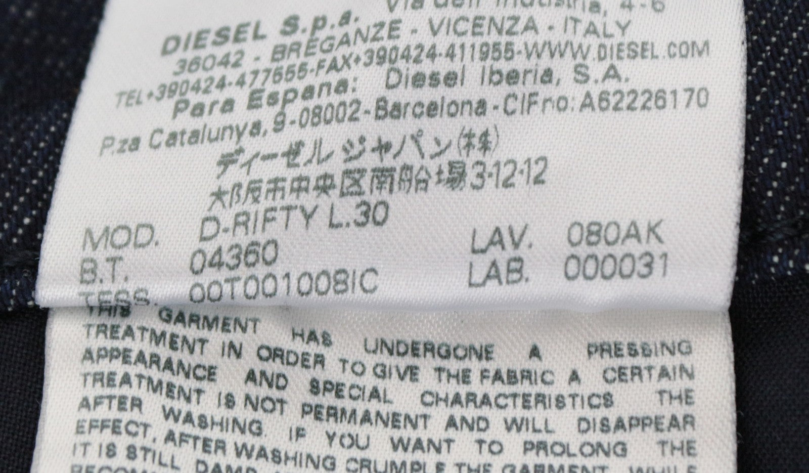 DIESEL D-Rifty 080AK Women's W26/L30 Low Waist Slim Stretch Blue Jeans