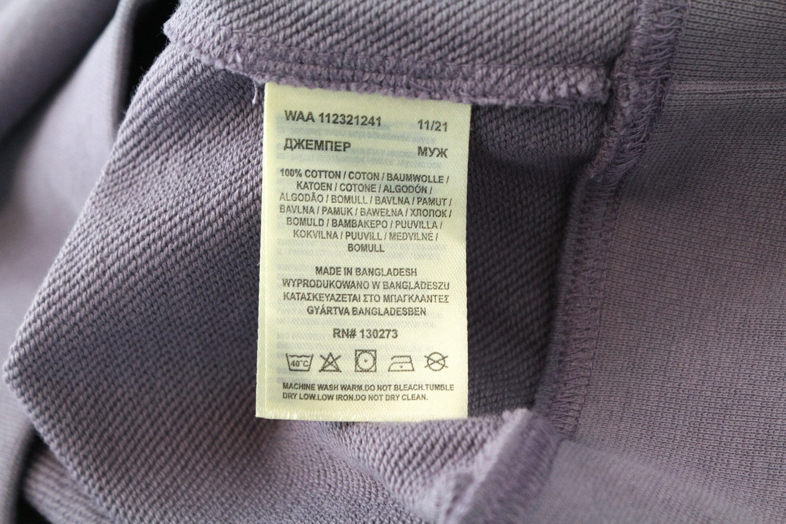 WRANGLER Men's M Light Purple Long Sleeve Sweatshirt Cotton Pullover Casual