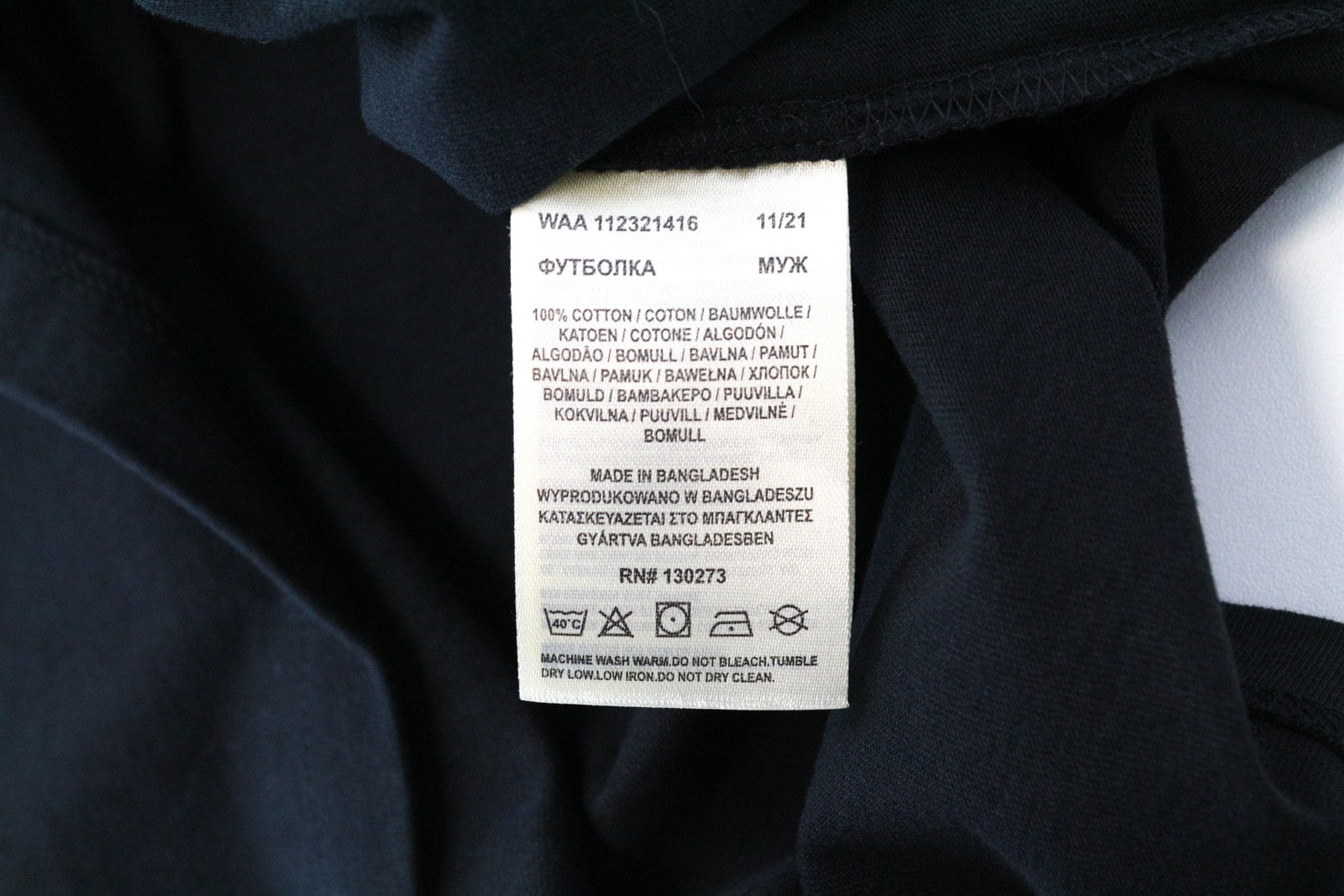 WRANGLER Men's M Washed Black Cotton Tee Short Sleeve Pullover Casual Print