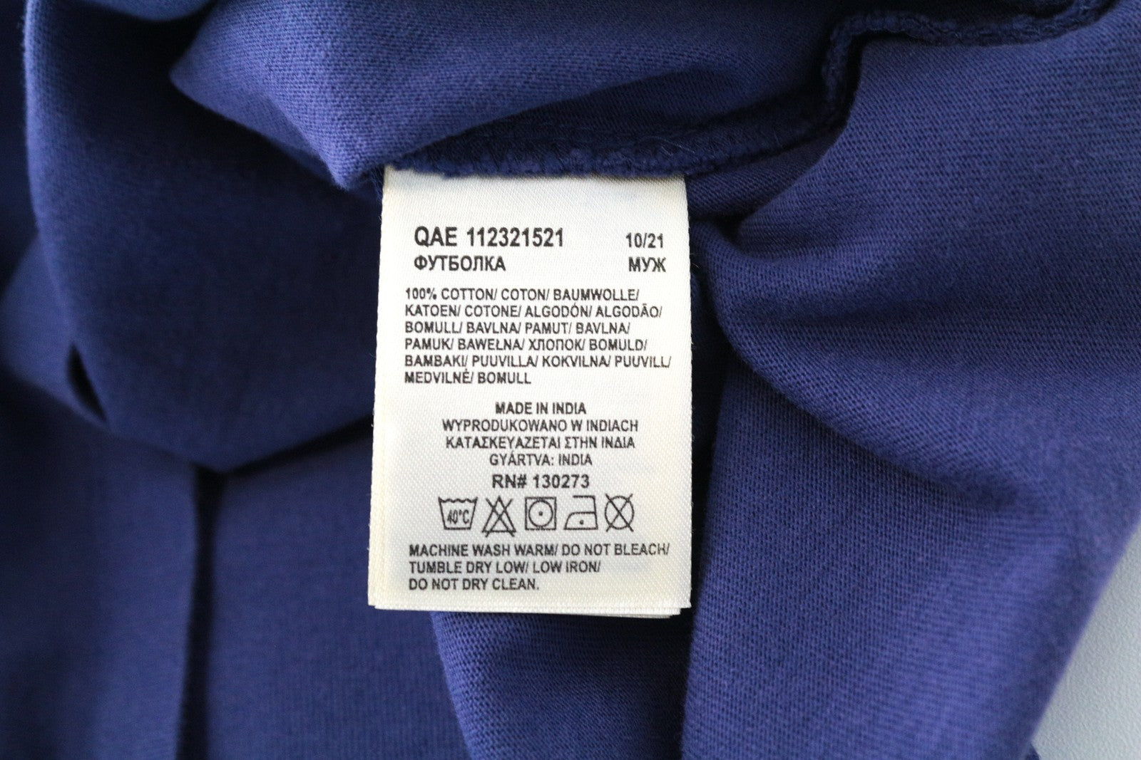 WRANGLER Men's M Purple Pullover Tee Short Sleeves Cotton Basic Casual