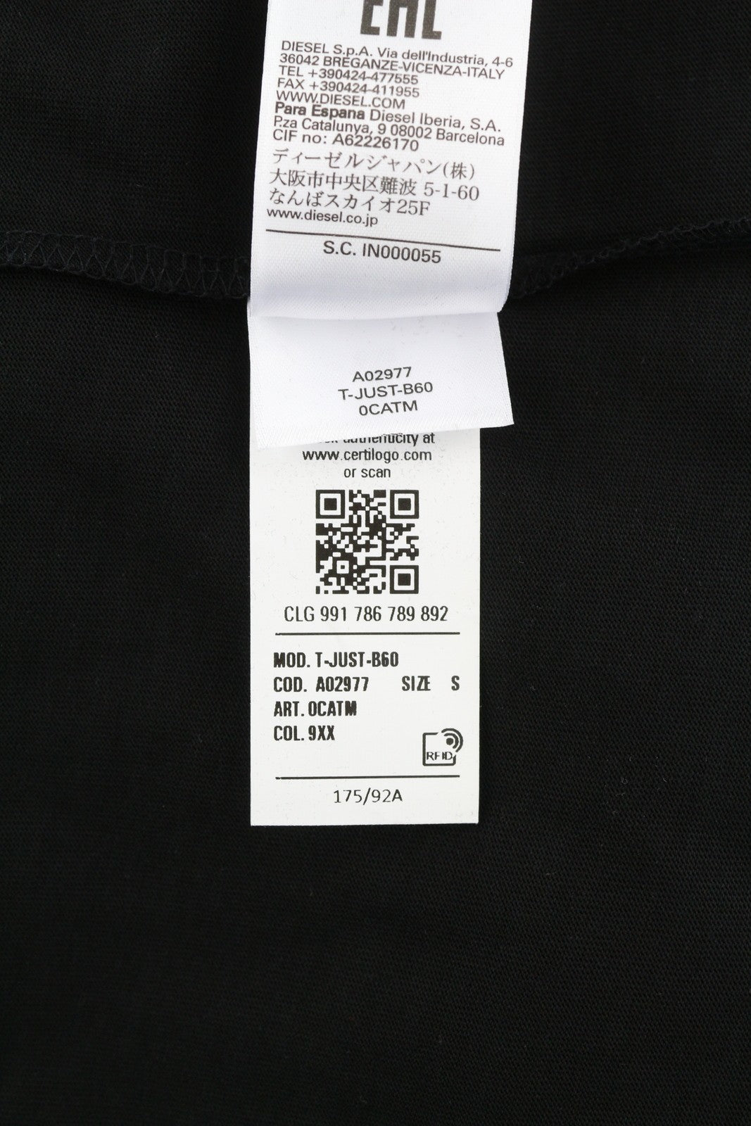 DIESEL T-Just-B60 Men T-Shirt S Black Short Sleeve Crew Neck Tricot Patterned