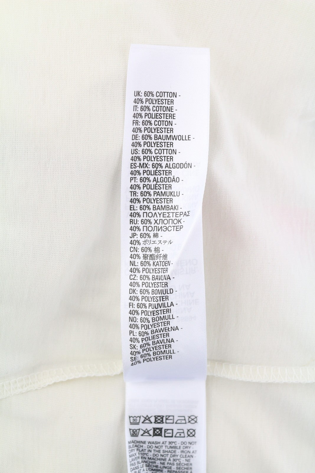 DIESEL T-Diegor-C5 Mens T-Shirt M Ivory Short Sleeve Crew Neck Cotton