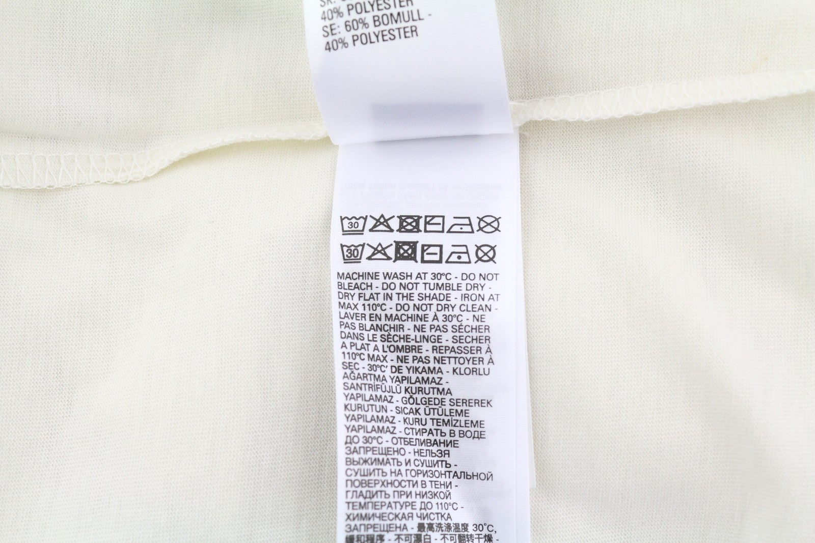 DIESEL T-Diegor-C5 Mens T-Shirt M Ivory Short Sleeve Crew Neck Cotton