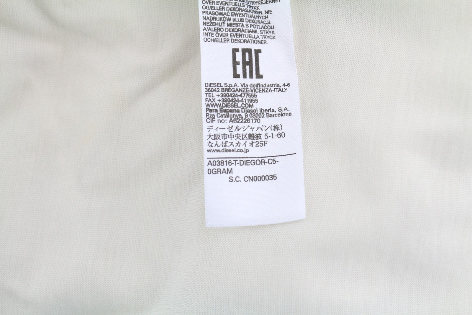 DIESEL T-Diegor-C5 Mens T-Shirt M Ivory Short Sleeve Crew Neck Cotton