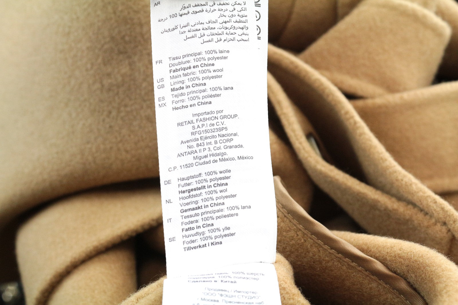 SANDRO Men's XL Brown Pure Wool Coat Belted Collared Long Sleeve Outerwear