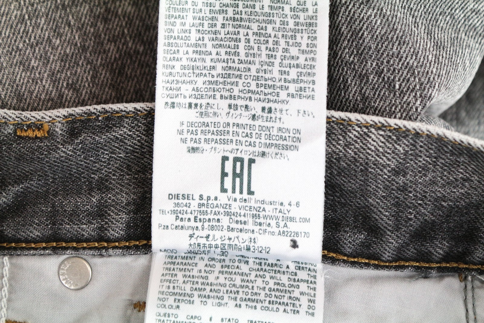 DIESEL Widee 8880X Women's W24/L30 Grey Straight Fit Cotton Blue Jeans