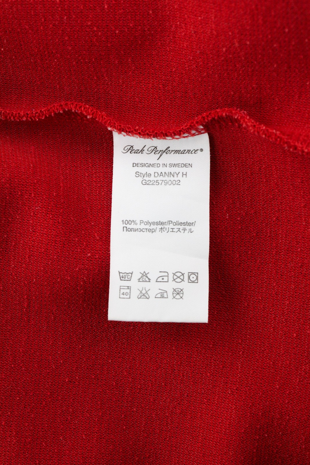 PEAK PERFORMANCE Danny H Mens Sweatshirt S Red Leisure Sports Pullover Hoodie