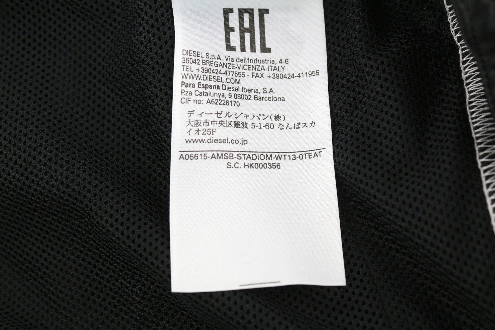 DIESEL Amsb-Stadiom-Wt13 Men Shorts L 55DSL Sport Track Elastic Waist Logo Black