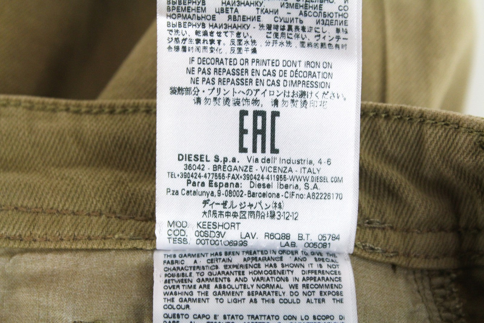 DIESEL Keeshort R6Q88 Men Shorts W28 Brown Cotton Stretch 5 Pocket Button Denim