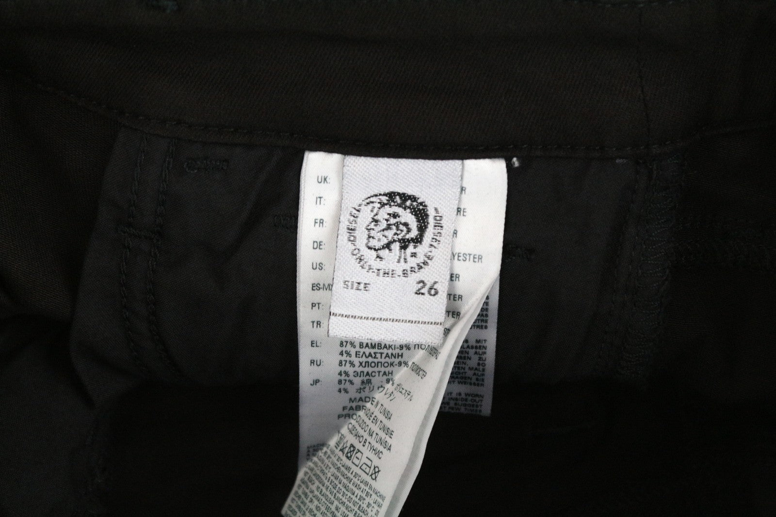 DIESEL Slandy 0860S Women's Jeans W26/L30 Super Skinny Black Cotton Stretch Fit