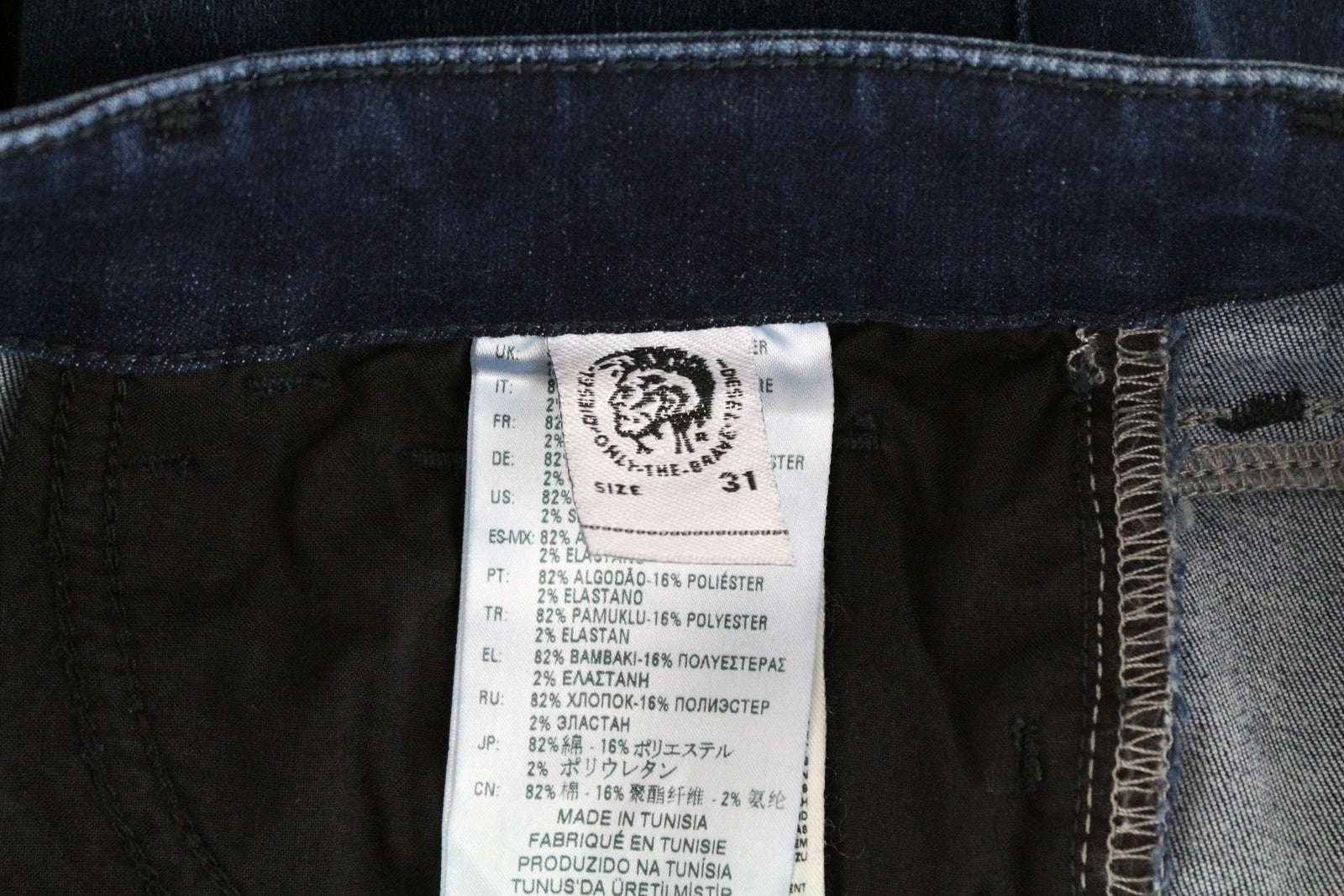 DIESEL Slandy 0890K W31 L32 Women's Stretch Super Slim Fit Dark Blue Jeans