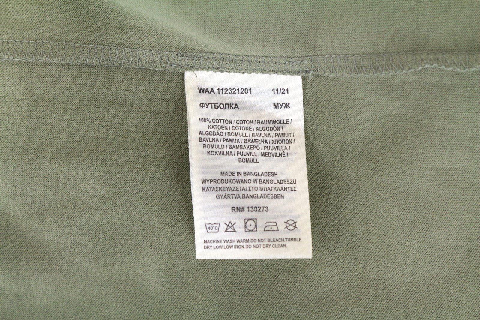 WRANGLER Men's T-Shirt M Green Cotton Logo Back Long Sleeve