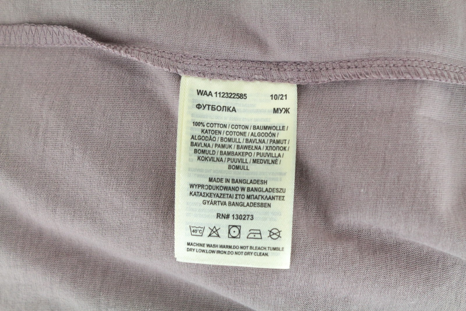 LEE Men's T-Shirt M Purple Washed Long Sleeve Cotton Pullover Loose Fit