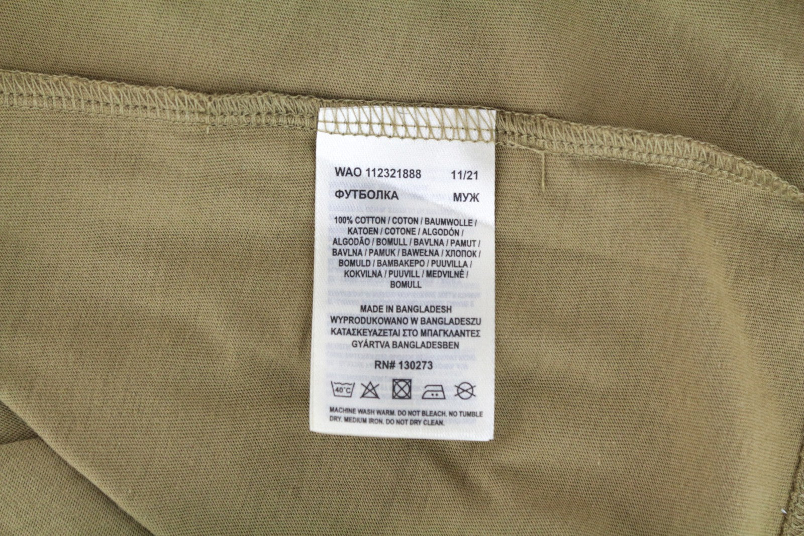 LEE Men's M T-Shirt Green Cotton Logo Pullover Casual Long Sleeve Top