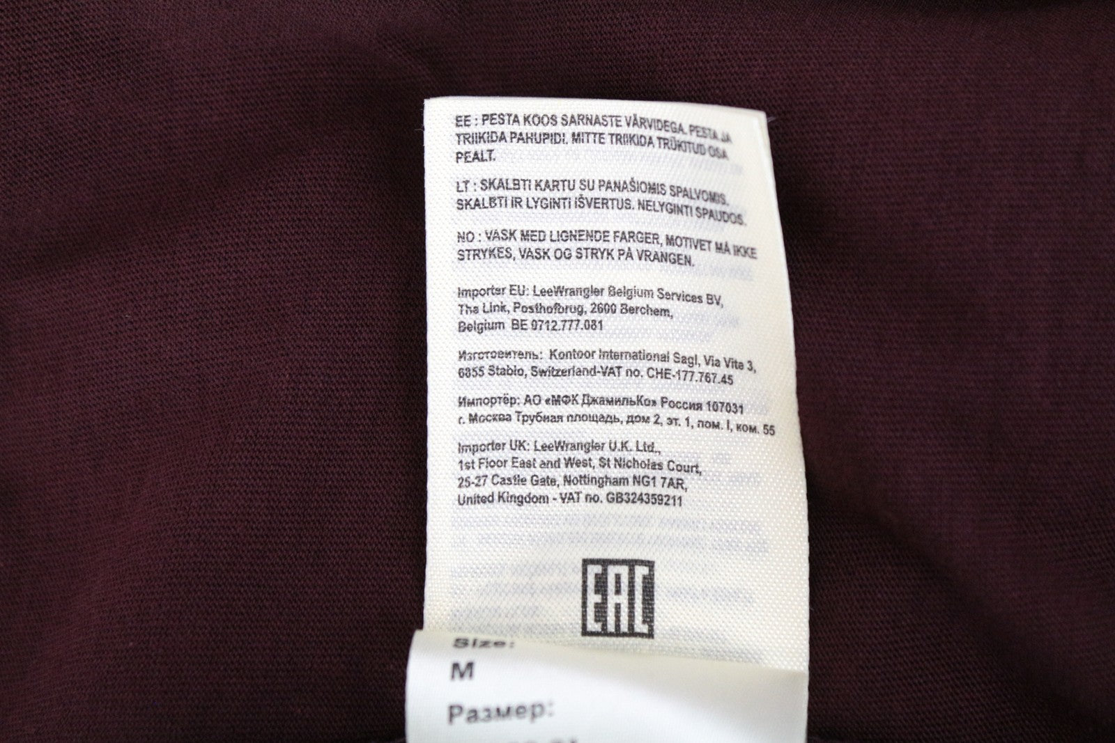 LEE Men's T-Shirt M Burgundy Red Loose Fit Cotton Pullover Short Sleeve Tee