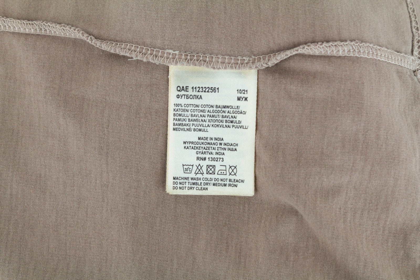 LEE Men's T-Shirt M Brown Short Sleeve Cotton Loose Fit Logo Tee