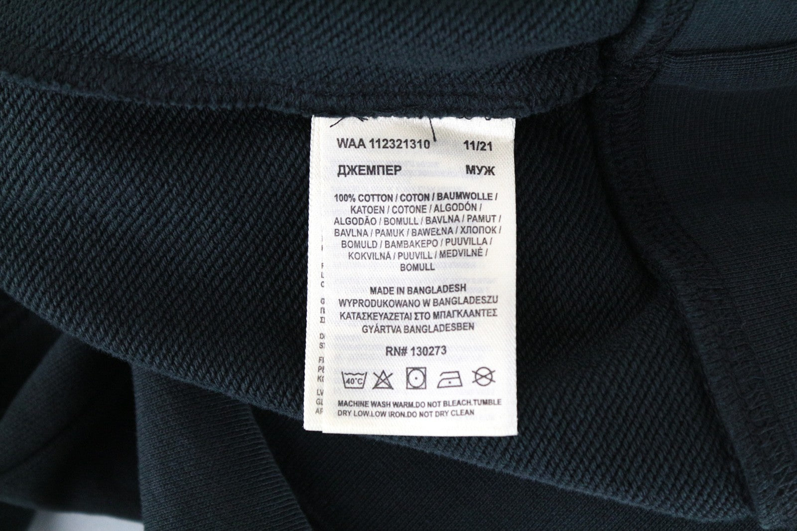 WRANGLER Men's Sweatshirt M Black Washed Hoodie Cotton Pullover Long Sleeved