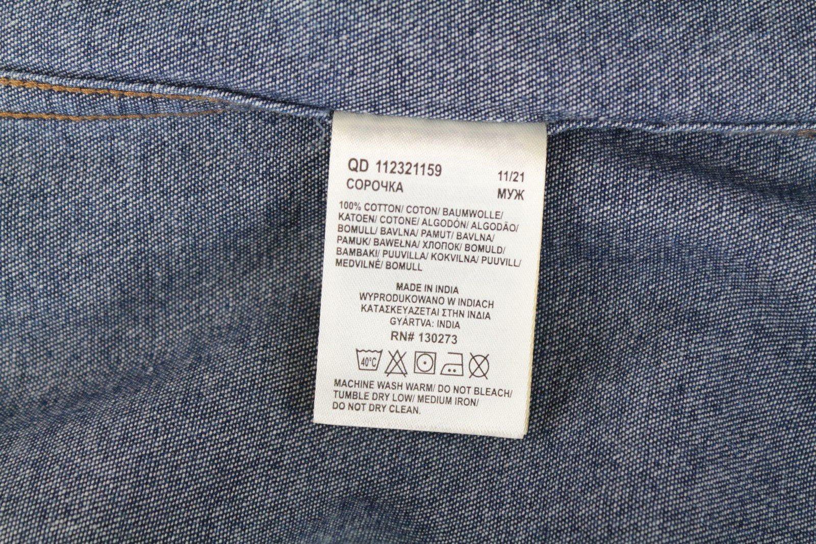 WRANGLER Men's M Blue Denim Shirt Pure Cotton Pocketed Button-Up