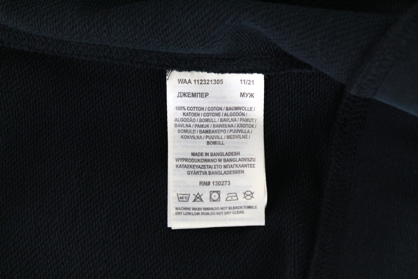 WRANGLER Men's M Black Cotton Sweatshirt Pullover Printed Logo