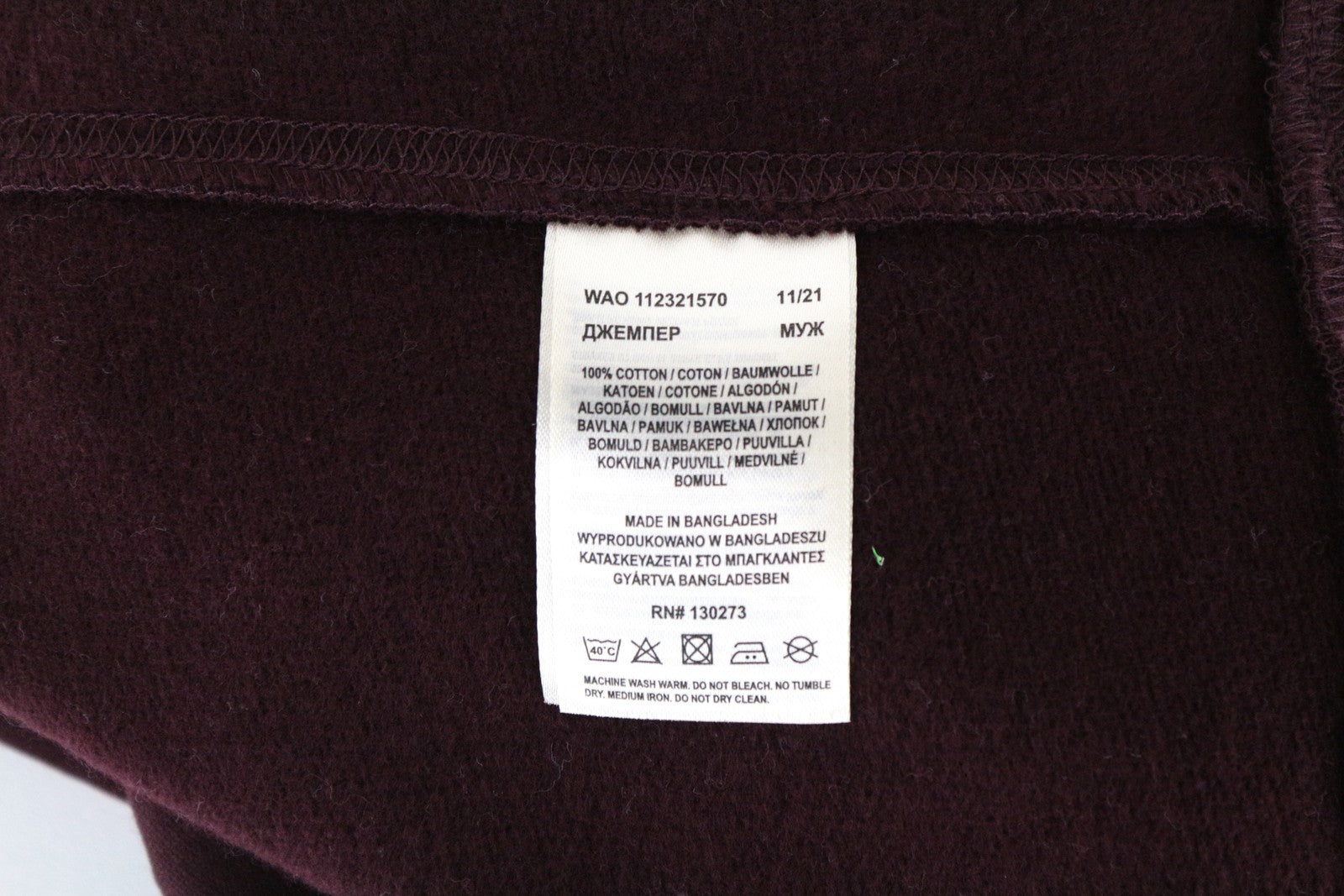 LEE Men's M Purple Cotton Pullover Sweatshirt Long Sleeves Casual