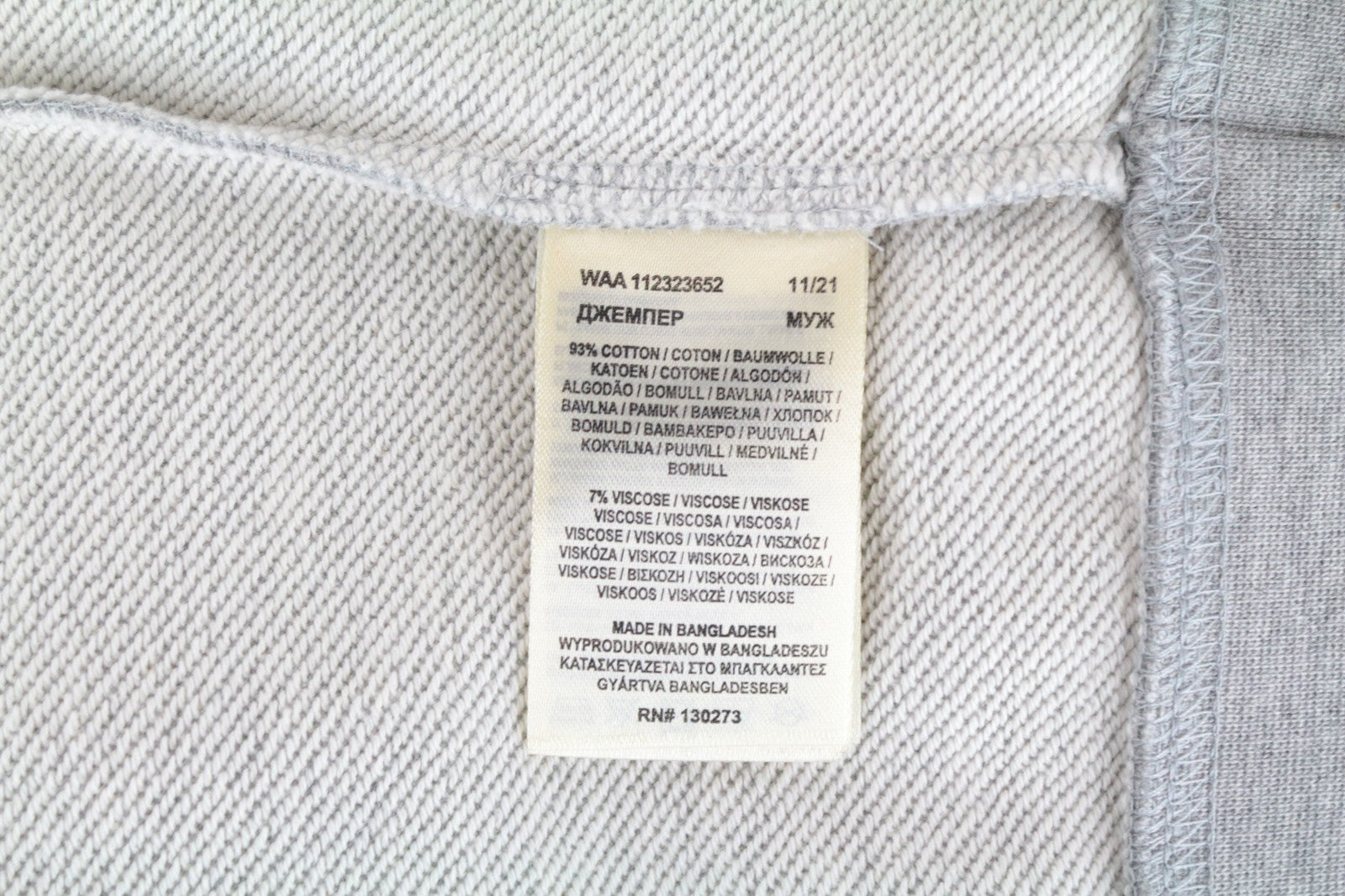 WRANGLER Men's M Grey Pullover Sweatshirt Long Sleeve Cotton Blend