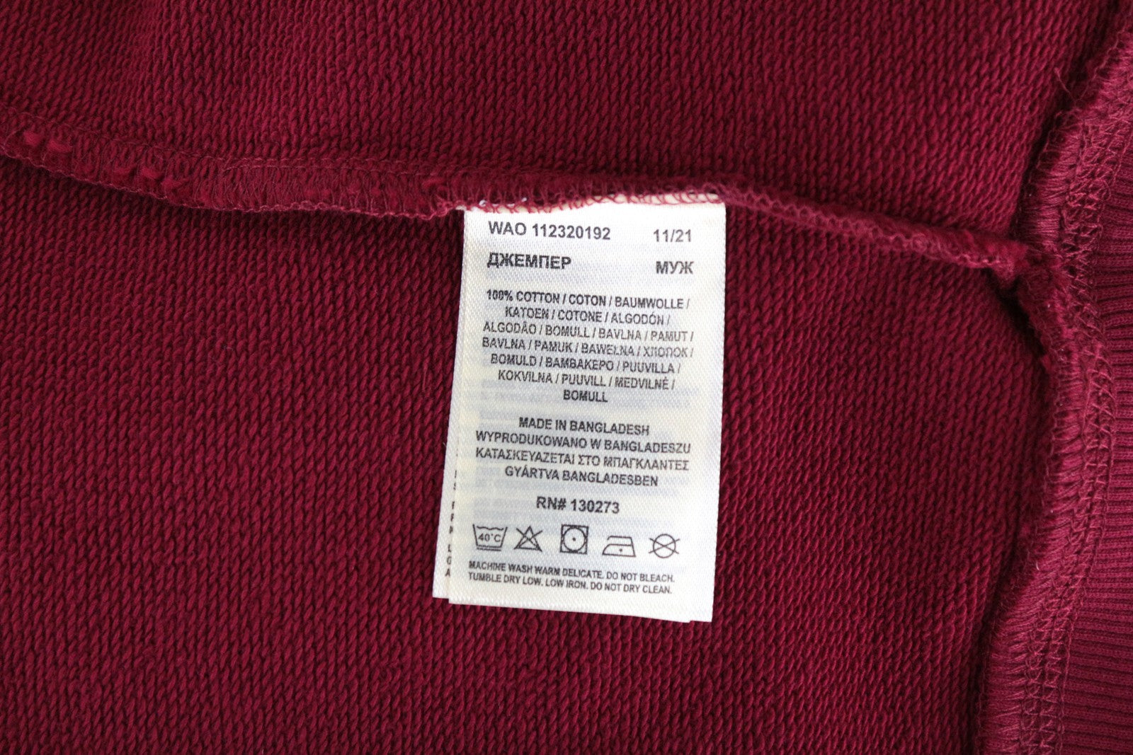 WRANGLER Men's M Red Pullover Pure Cotton Sweatshirt Long Sleeve