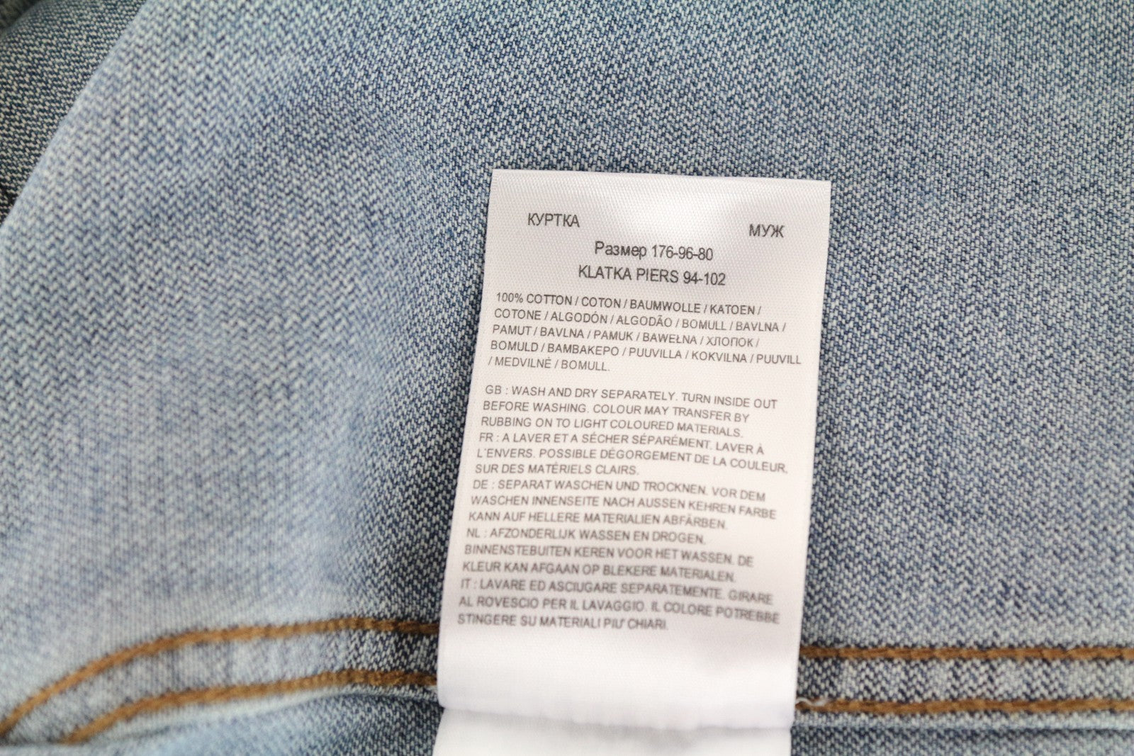 WRANGLER Men's M Blue Washed Denim Anti Fit Jacket Long Sleeves