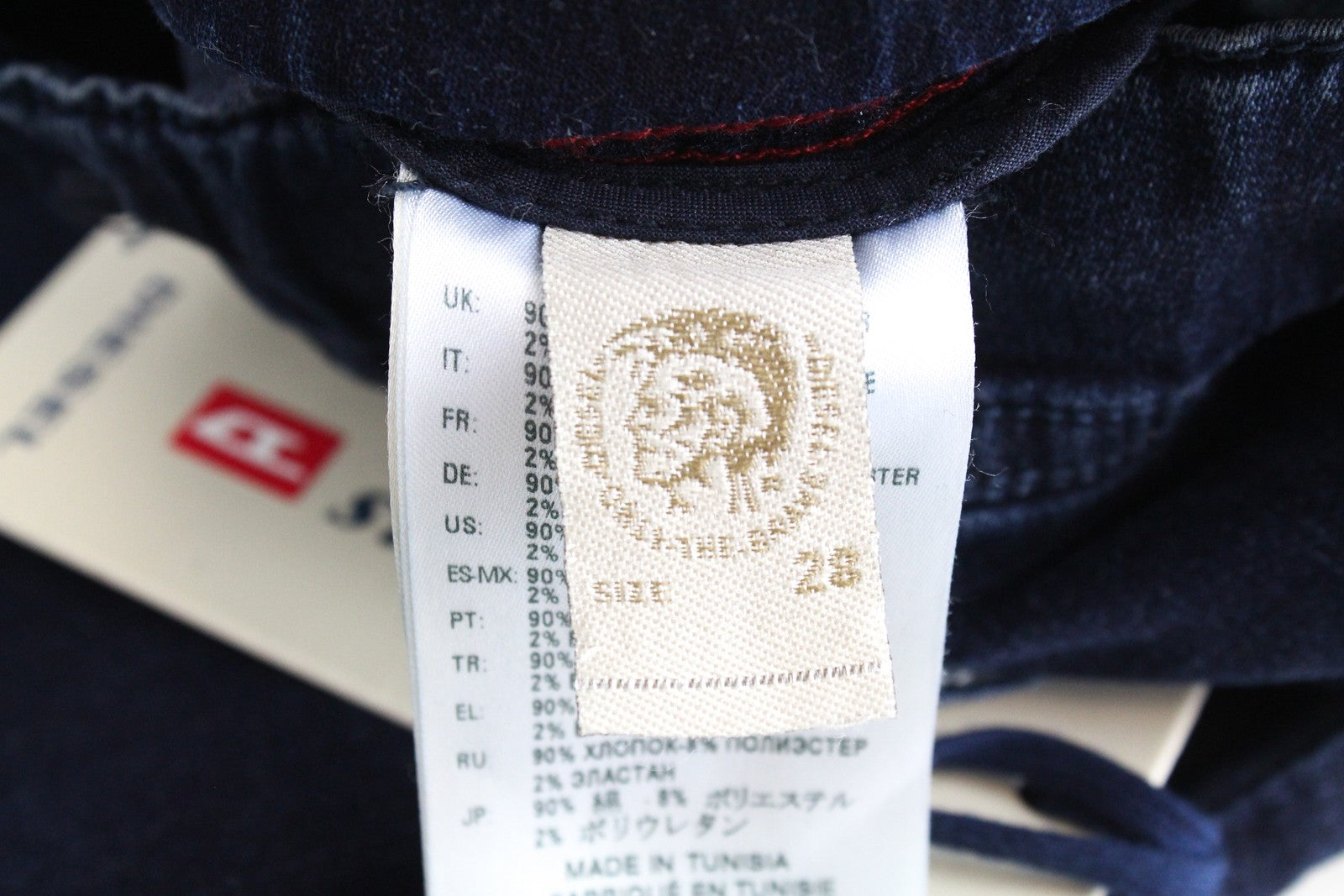 DIESEL Krooley-NE 0687D Men's W28 Slim Fit Jogg Sweat Blue Stretchy Jeans