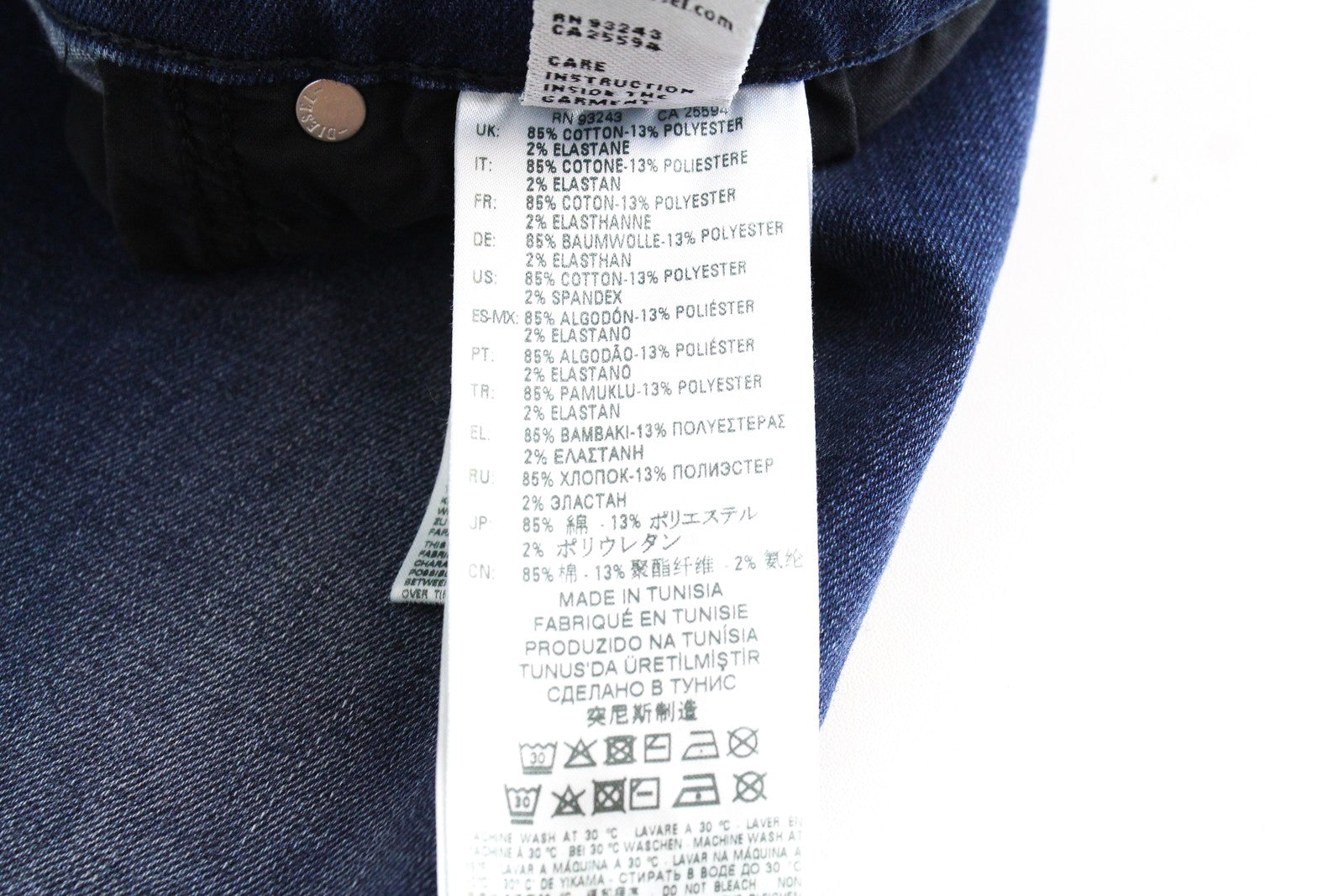 DIESEL Babhila 083AE Women's W31/L34 Dark Blue Skinny Fit Stretch Jeans