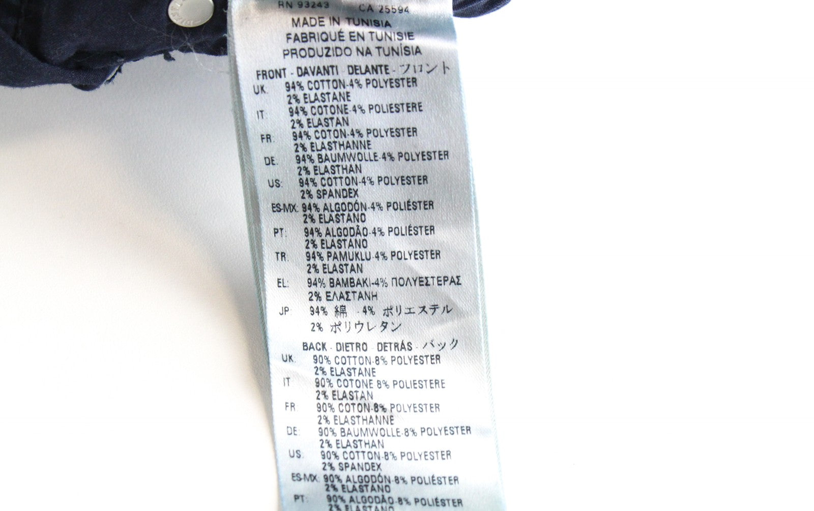 DIESEL Fayza-NE 0667A Women's W25 Boyfriend Blue Jogg Jeans Zip Low Crotch