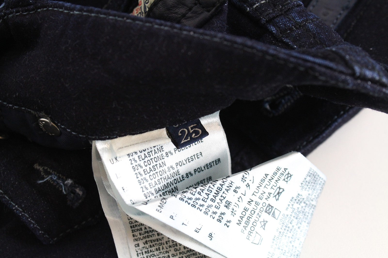 DIESEL Grupee-NE 0600V Women's W25 Dark Blue Skinny Fit Zipped Jogg Jeans