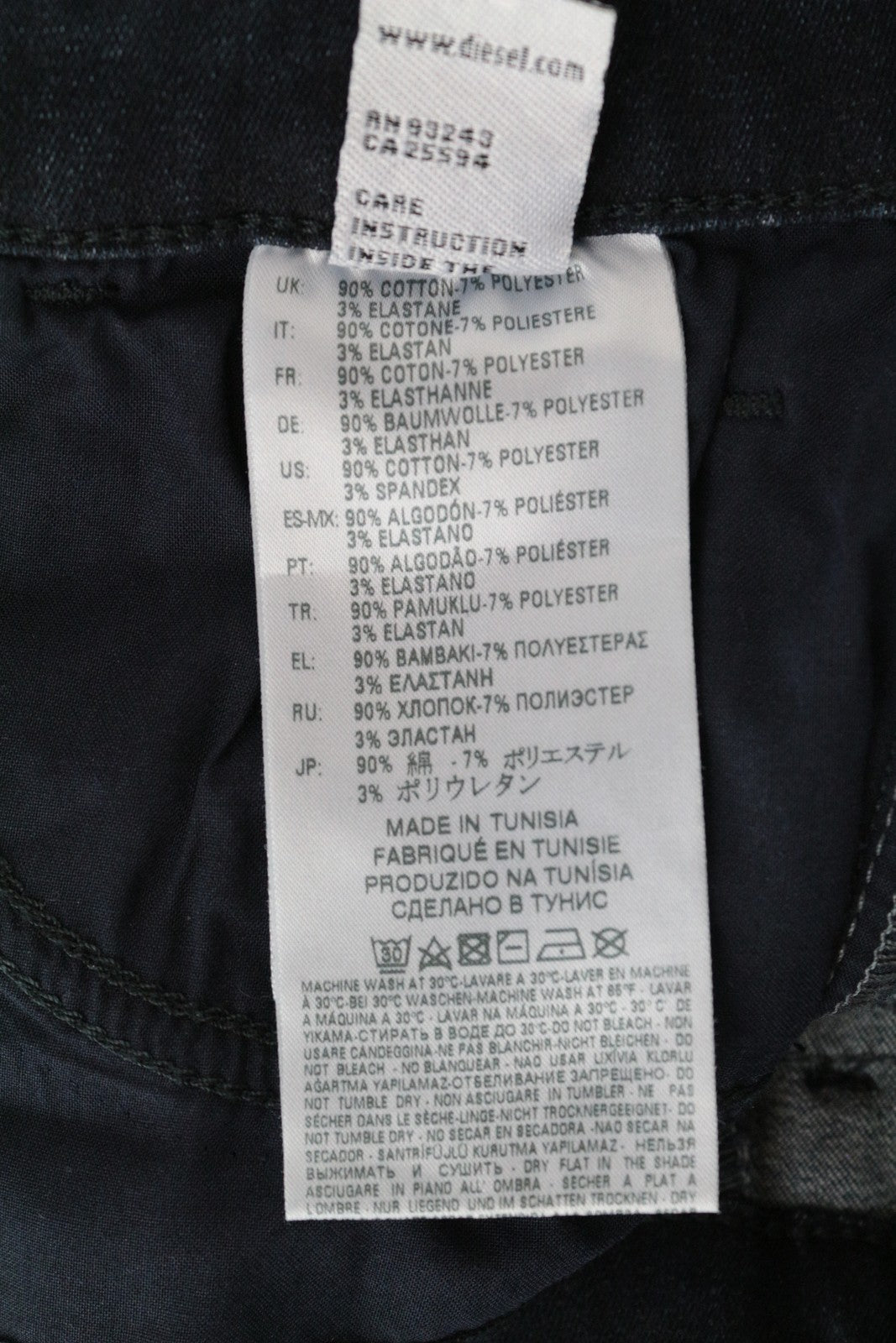 DIESEL Slandy 084ZD Women's W27/L32 Skinny Washed Slim Fit Stretch Blue Jeans