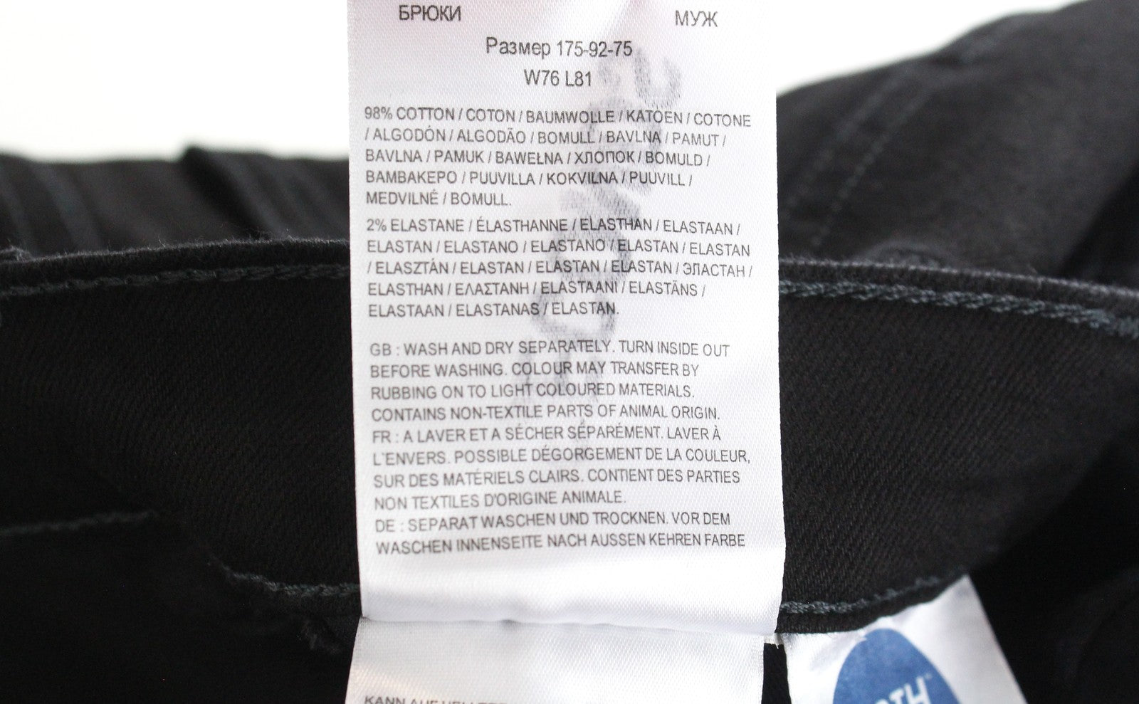 WRANGLER Greensboro Men's W30/L32 Black Straight Fit Jeans Stretch Regular